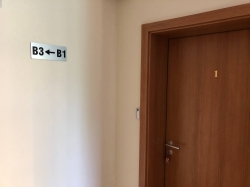 Студио гр. Несебър